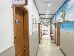-上海仁爱医院