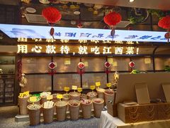 -赣江里•江西菜(望京旺角店)