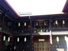 -马家大院