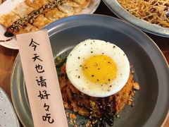 -拾年