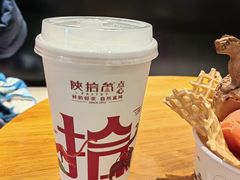 -陕拾叁-西安糕点(大雁塔店)