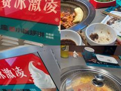 -灶座小锅烀饼·铁锅炖(道里店)