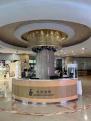 -美德因妇儿医院