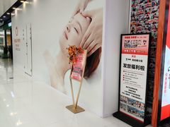 -万达广场(北京槐房店)