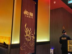 -炊烟小炒黄牛肉(浦东世纪汇店)