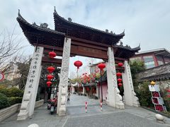 -三林塘老街