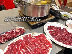 -金龙大四喜牛肉火锅
