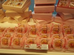 -好利来(十里河店)