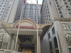 -西安赛瑞喜来登大酒店