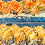兰州首家仙隐小鹿 平价日料 好吃且出片