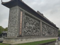 -粤晖园