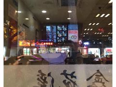 -鑫花溪牛肉米粉(凤凰街创始总店)