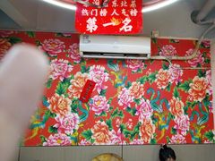 -东北哈尔滨酱骨头馆房掌柜铁锅炖