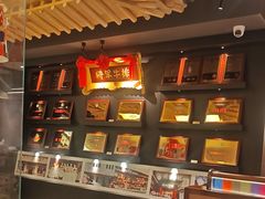 -将军牛排·尔滨地标朝鲜族美食(总店)