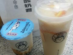 -我是酸奶君(壹方城店)
