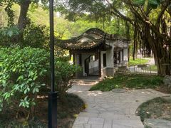 -深圳国际园林花卉博览园