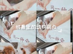 -银泰百货(北京大红门店)