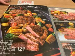 -必胜客(华都店)