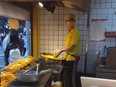 -味子夫鸡柳(解放碑总店)