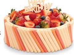 鲜莓脆脆乐-嘉华饼屋(云冶店)