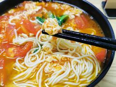 -重庆小面(蒲淞北路店)