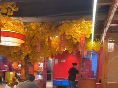 -京元盛铜锅涮肉(上海总店)