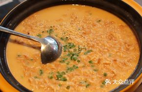 Lobster Soup Rice