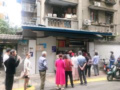 -蓉城西二道无名冒菜(西二道街店)