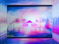 -新影联·华谊兄弟影院(望京店)