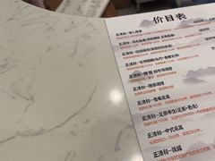 -正清和·推拿养生(二七广场店)
