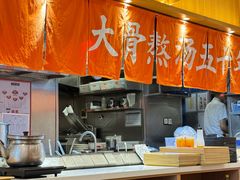 -味千拉面(惠州淡水嘉信茂广场分店)
