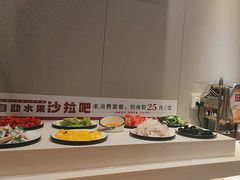 -豪享来中西餐厅(隆昌店)