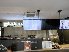 -瑞幸咖啡(写意创意中心店)