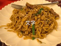-亚龙湾红树林度假酒店御粤阁