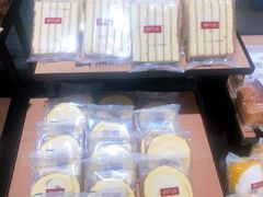 -皇冠幸福里动物奶油生日蛋糕(马祖路店)