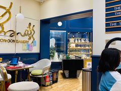 -BONBON BAKERY