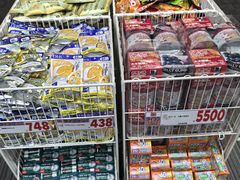 -大国药妆(銀座一丁目駅前店)