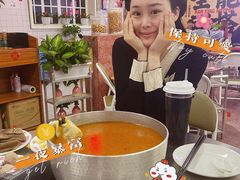 -燃计沙茶皇·香港沙茶火锅(人广旗舰店)
