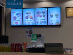 -马子禄牛肉面(金宝街店)