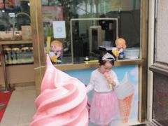 -鲍师傅糕点(百盛西南商都店)