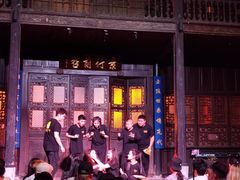 -马家大院