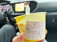 -紫光园清真北京小吃(正阳大街店)