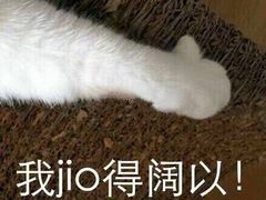 -上海小菜餐厅(理工大学店)