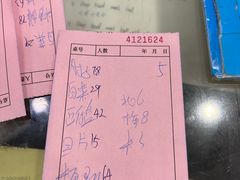 -悦宾饭馆(翠花胡同店)