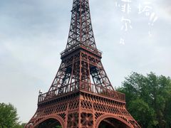 -北京世界公园