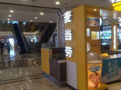 -麦当劳(新世纪环球中心店)