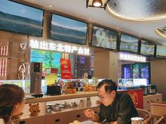 -遇东北林区铁锅炖(南开店)