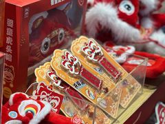 -九木杂物社(凯德大峡谷店)