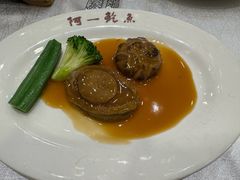 -阿一鲍鱼·20年匠心传承(天河北旗舰店)