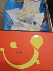 -上海玫瑰医疗美容医院